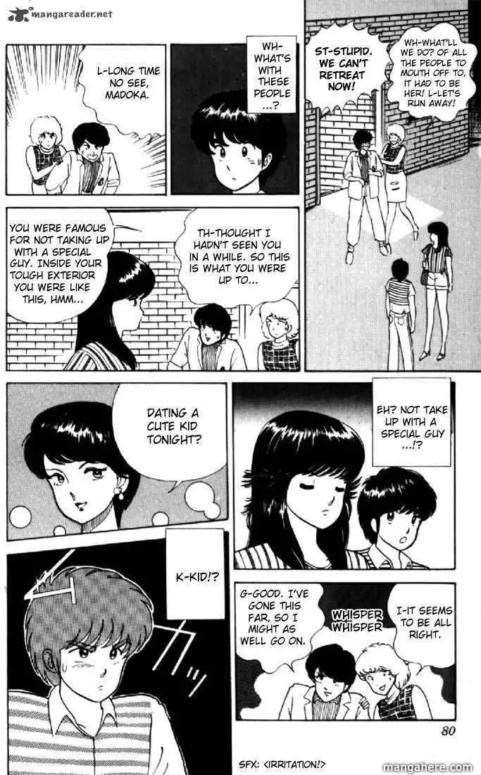 Orange Road Chapter 2 146